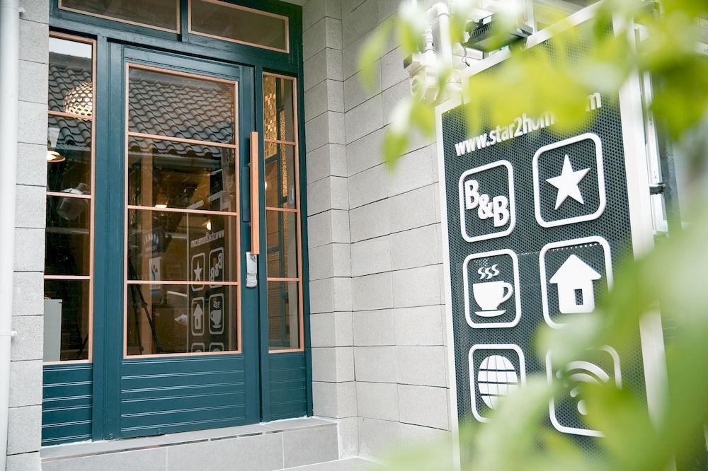 Hostel Vanilla 1 Dongdaemun Seoul Ngoại thất bức ảnh